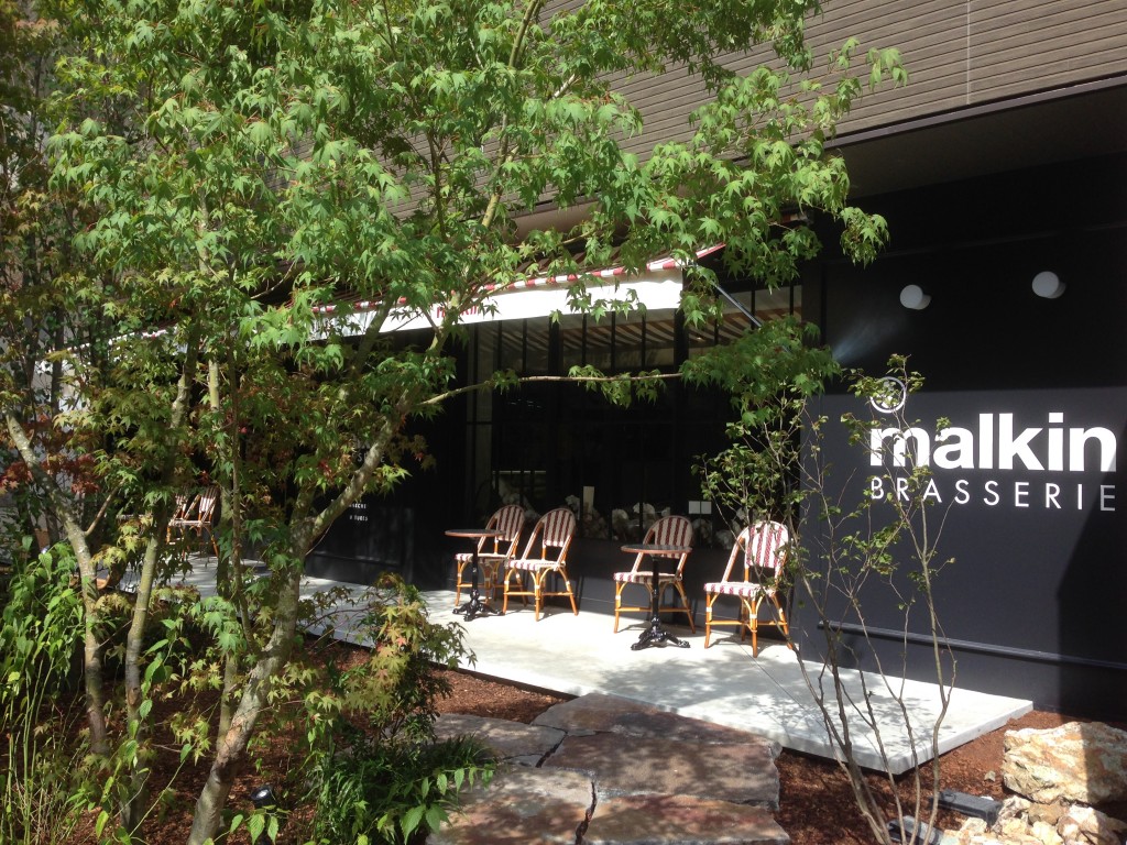 岐阜柳ヶ瀬に 森 フレンチ スクール の新店舗がオープン Brasserie Malkin もぐログ